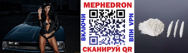 Что такое Томари Кокаин  Амфетамин  Конопля  Гашиш  СК 