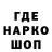 Кетамин VHQ Jarar Hussain