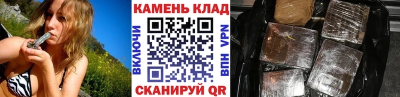 Гашиш гарик  хочу   нарко площадка какой сайт  Томари 