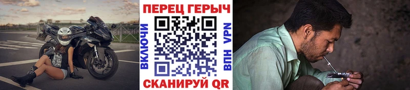 где можно купить наркотик  Томари  Героин хмурый 