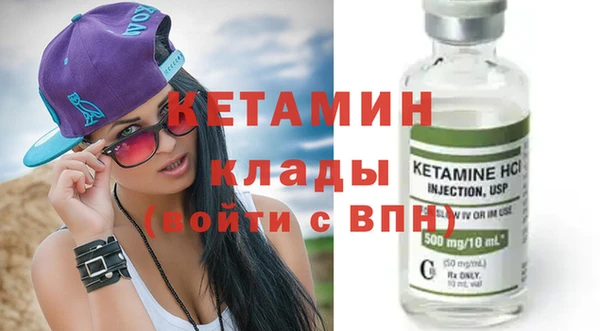 эйфоретик Инсар