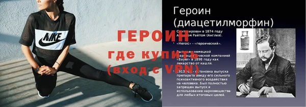 скорость mdpv Иннополис