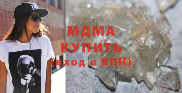 эйфоретик Инсар