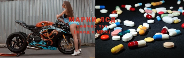 каннабис Инта