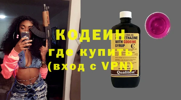 скорость mdpv Иннополис