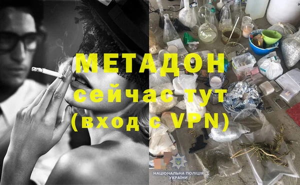 скорость mdpv Иннополис
