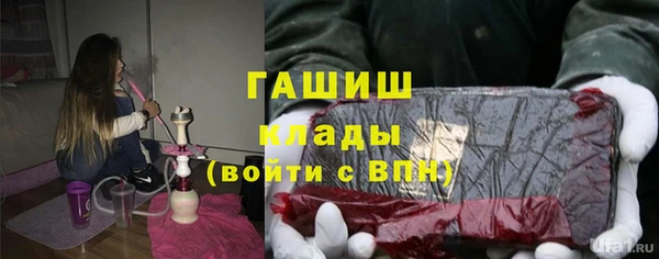 скорость mdpv Иннополис