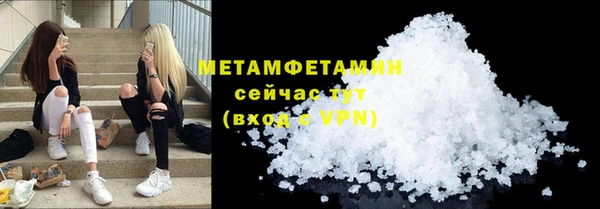 скорость mdpv Иннополис