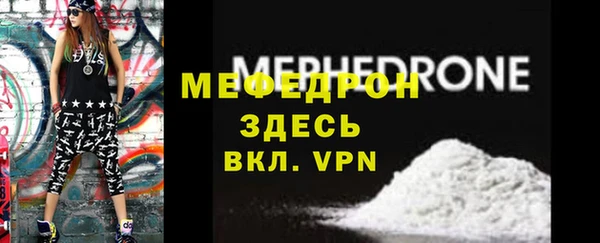 каннабис Инта
