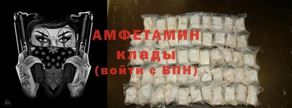 скорость mdpv Иннополис