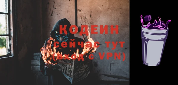 каннабис Инта