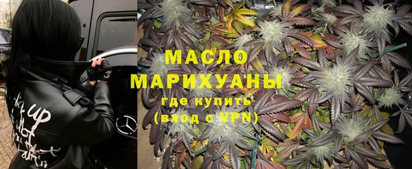 скорость mdpv Иннополис