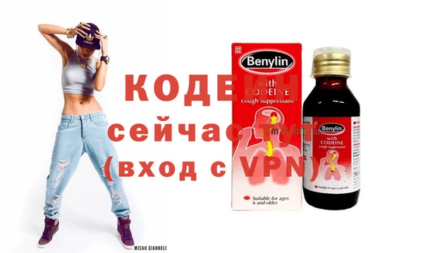 скорость mdpv Иннополис