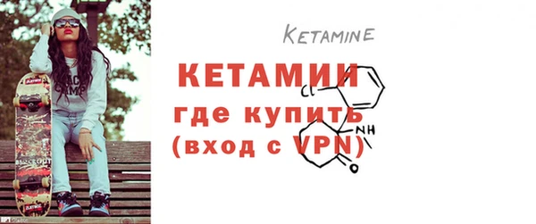 скорость mdpv Иннополис