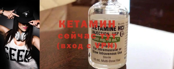 каннабис Инта