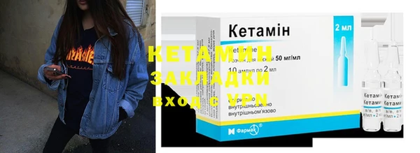 эйфоретик Инсар