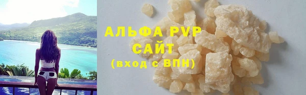 скорость mdpv Иннополис