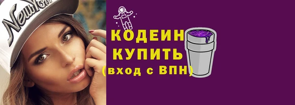 каннабис Инта