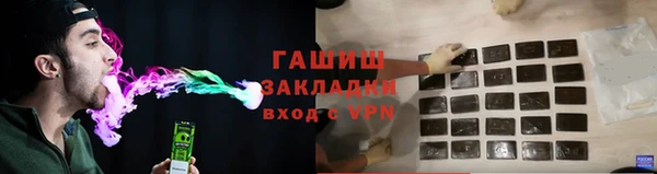 скорость mdpv Иннополис