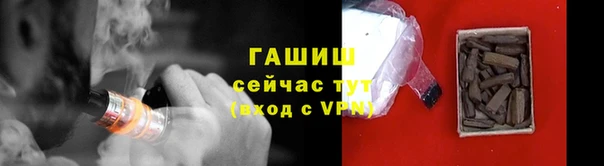 скорость mdpv Иннополис