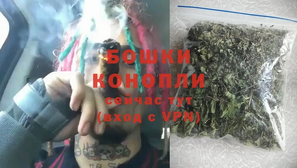каннабис Инта