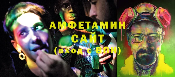 эйфоретик Инсар