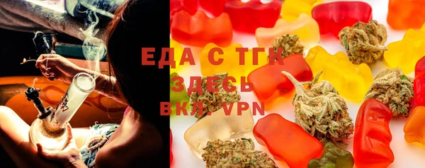 эйфоретик Инсар