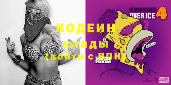 каннабис Инта
