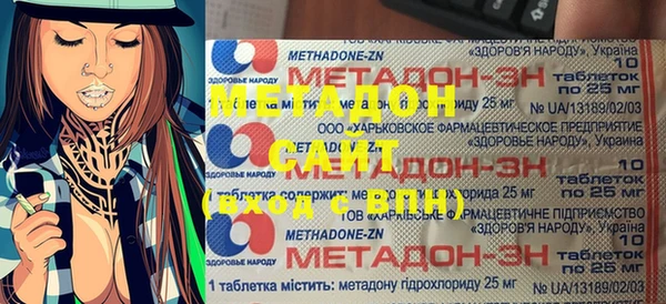 скорость mdpv Иннополис