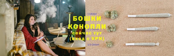 каннабис Инта