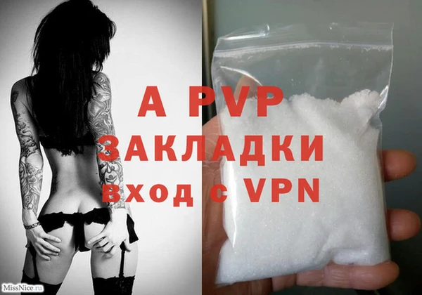 скорость mdpv Иннополис