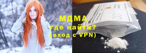 каннабис Инта