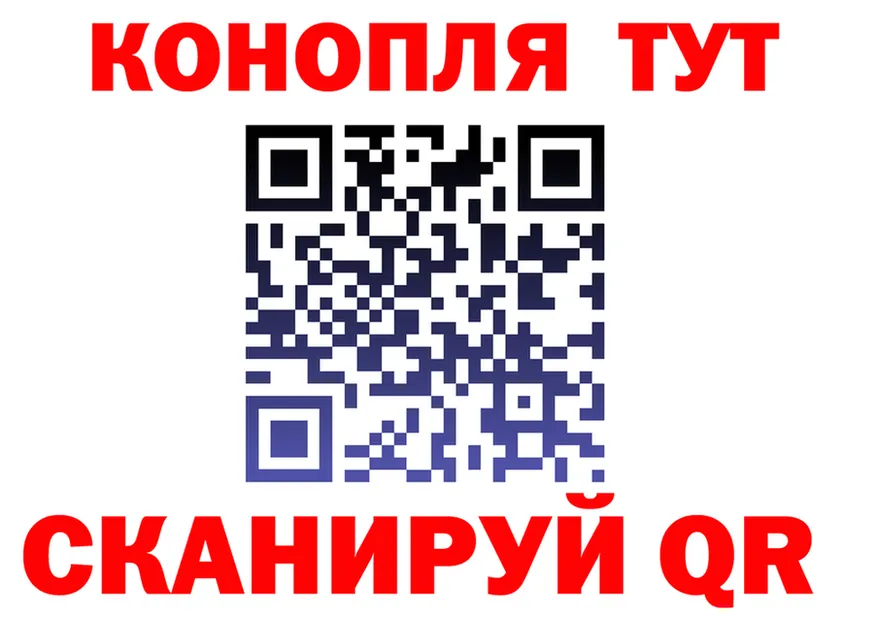 APVP СК ТОР это MEGA Томари